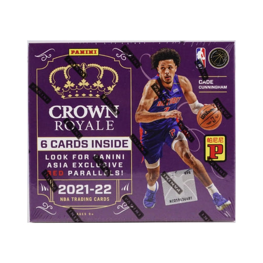 2021-22 Crown Royale NBA Asia Tmall Box