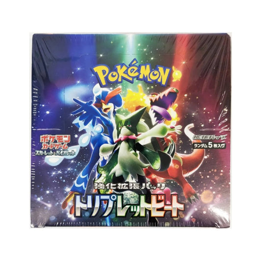 Pokemon Scarlet & Violet Triple Beat Japanese Booster Box "2023"