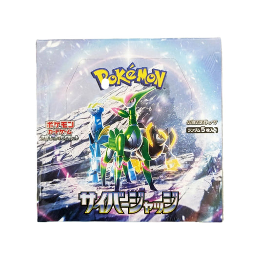 Pokemon Scarlet & Violet Cyber Judge Japanese Booster Box "2024"