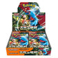 Pokemon Scarlet & Violet Ancient Roar Japanese Booster Box "2023"