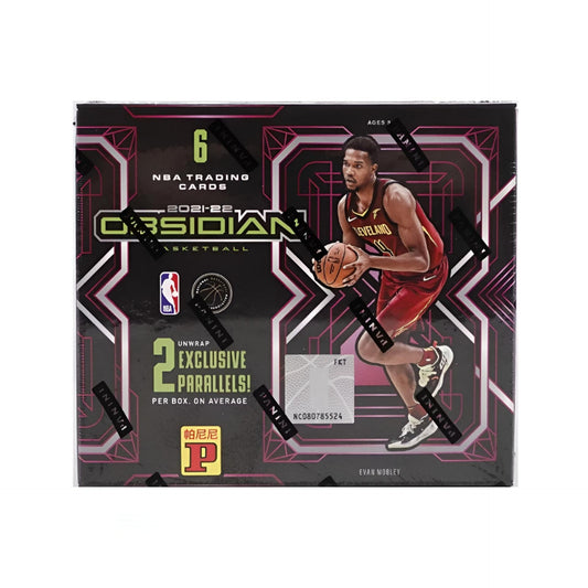 2021-22 Obsidian NBA Asia Tmall Box