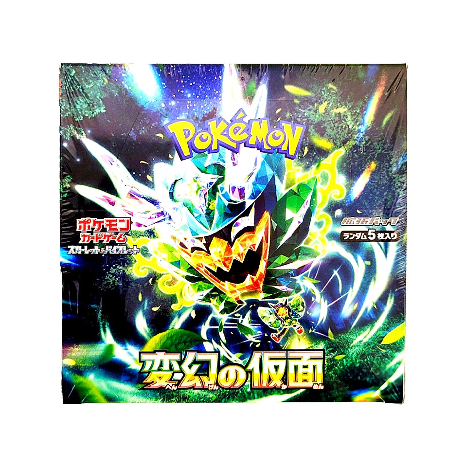 Pokemon Scarlet & Violet Mask Of Change Japanese Booster Box "2024"