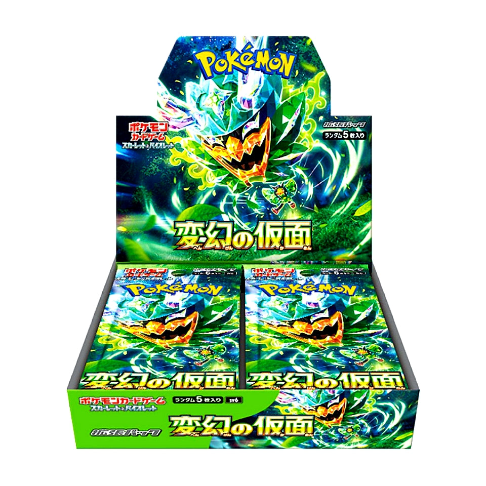 Pokemon Scarlet & Violet Mask Of Change Japanese Booster Box "2024"