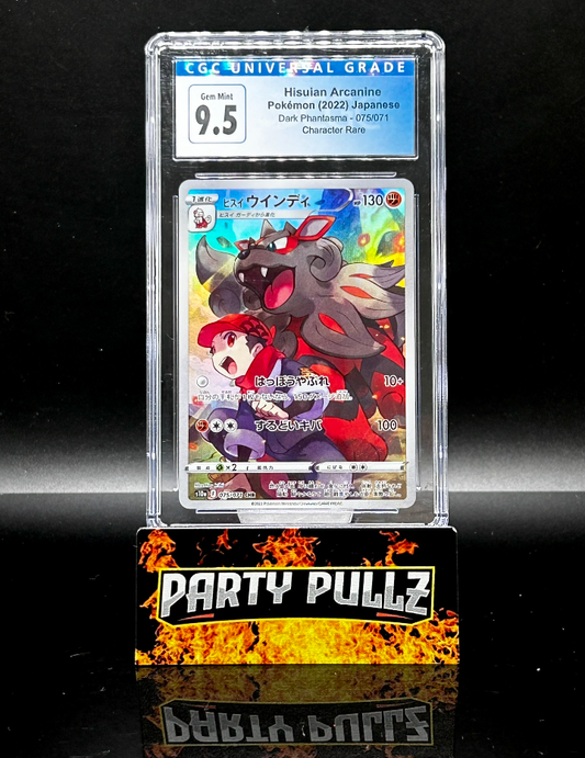 2022 Pokemon Hisuian Arcanine Japanese Dark Phantasma 075/071 Character Rare CGC 9.5